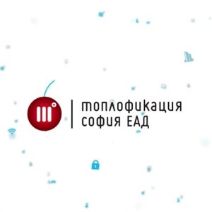 Топлофикация видео лого