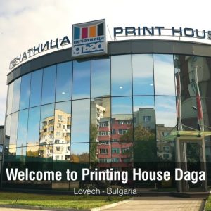 Заснемане и изработка на корпоративно видео за печатница дъга 3