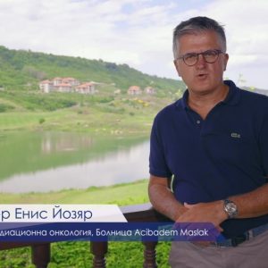 Изработка на видео с пациентска история - лечение в acibadem на тумор с mridian 7