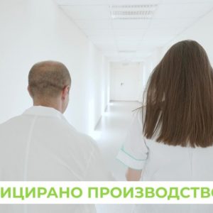 Заснемане и изработка на корпоративно видео за aroma 12