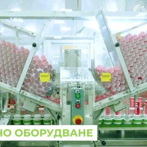 Заснемане и изработка на корпоративно видео за aroma 20