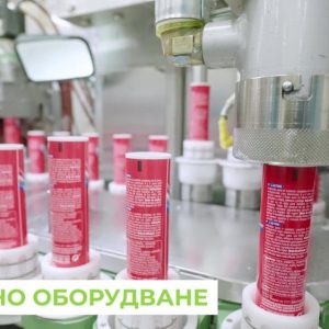 Заснемане и изработка на корпоративно видео за aroma 21