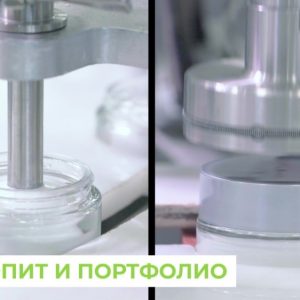 Заснемане и изработка на корпоративно видео за aroma 24