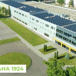 Заснемане и изработка на корпоративно видео за aroma 7