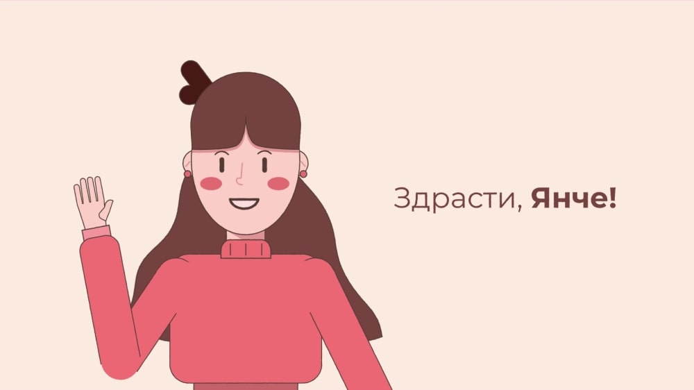 Изработка на експлейнър видео 30grams explainer video