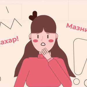 Изработка на анимирано explainer видео за кутии с ръчен шоколад 30grams 7
