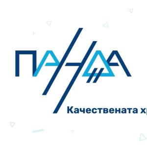 Изработка на бранд видео за панда-и. П. 14
