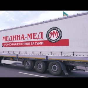 Медина-мед корпоративно видео