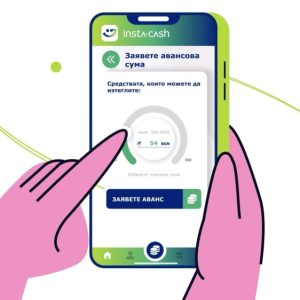 Insta cash bg explainer video
