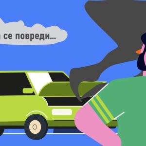 Изработка на анимирано explainer видео за insta cash (инста кеш) 5