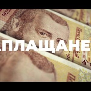 Изработка promo video insta cash 15