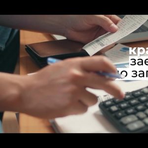 Изработка promo video insta cash 28