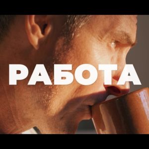Изработка на промо видео за insta cash (инста кеш) 3