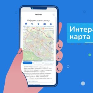 Изработка на explainer видео за мобилно приложение „моята вода“ от "софийска вода" 12