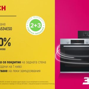 Изработка на телевизионна реклама на уреди bosch в магазини зора 6