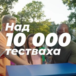 Заснемане и изработка на тв реклама за pepsi “taste the challenge” 8