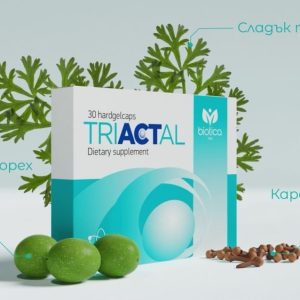 Изработка на рекламен продуктов видеоклип за triactal от biotica 2