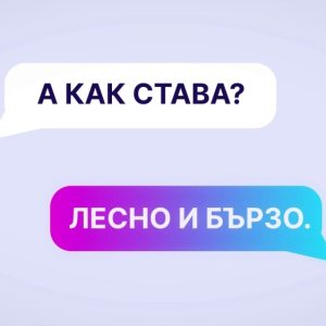Изработка на explainer видео за mentorsko. Com 3