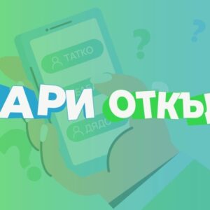 Изработка на анимирана видео реклама за кеш кредит 7