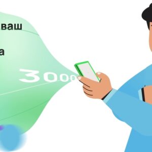 Изработка на анимирана видео реклама за кеш кредит 10