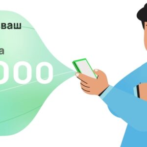 Изработка на анимирана видео реклама за кеш кредит 11