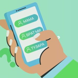 Изработка на анимирана видео реклама за кеш кредит 12