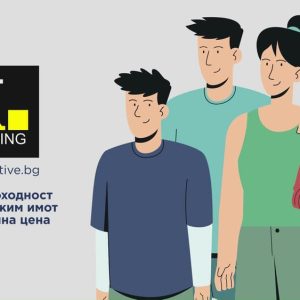 Изработка на експлейнър видео за програма kohousing от konstruktive 14