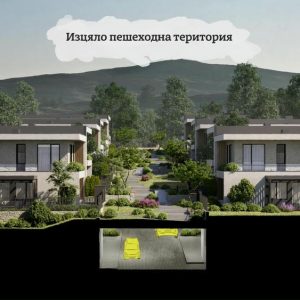Изработка на анимирана видео реклама за sinevir от конструктив 8