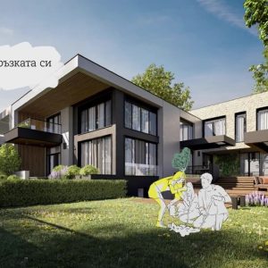 Изработка на анимирана видео реклама за sinevir от конструктив 16