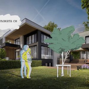 Изработка на анимирана видео реклама за sinevir от конструктив 17