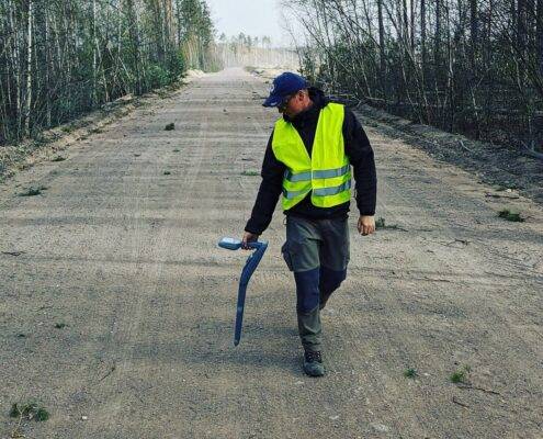 Пошук підземних комунікацій