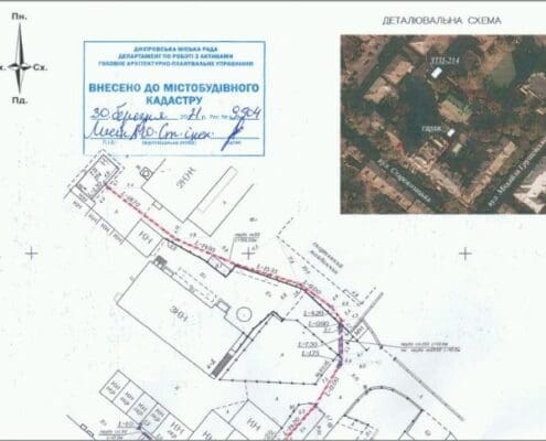 Виконавча зйомка