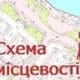 схема місцевості