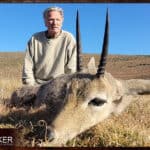 Mountain Reedbuck Hunting - About Reedbuck Hunts 28 Difference between a mountain reedbuck and a grey rhebok. and