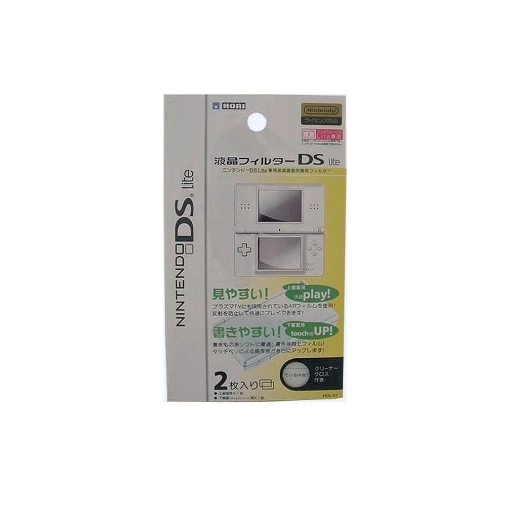 HORI Screen Protector voor Nintendo DS Lite