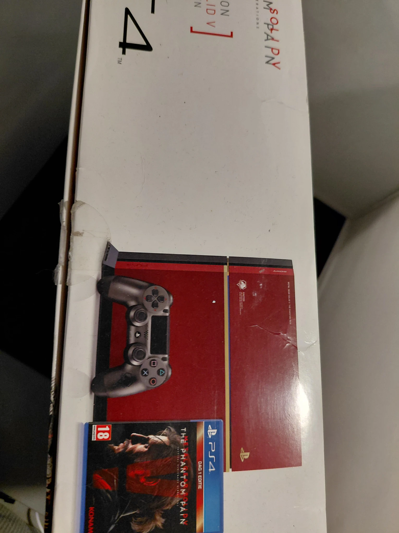 PlayStation 4 Console Metal Gear Solid Limited Edition - 500GB - Afbeelding 4