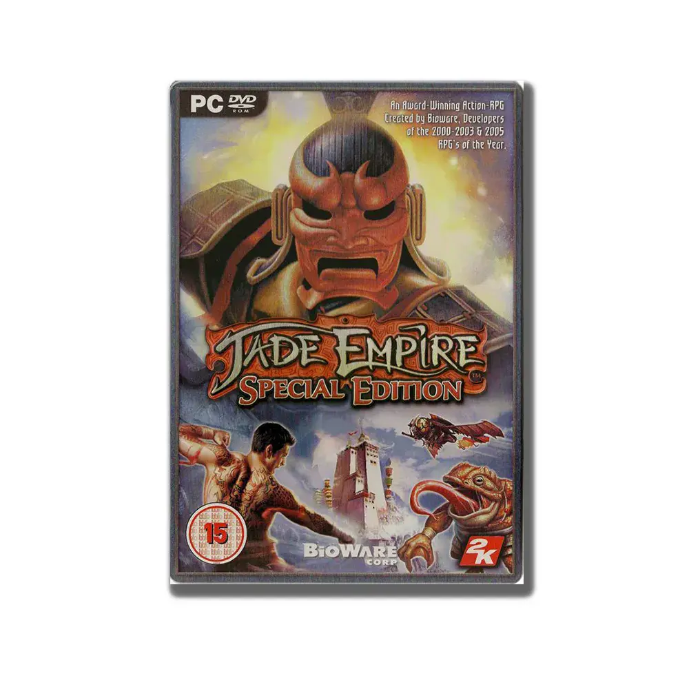 Jade Empire Special Edition Steelbook PC