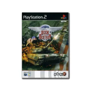 Seek and Destroy PlayStation 2