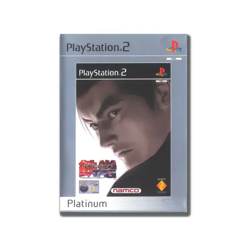 Tekken Tag Tournament PlayStation 2