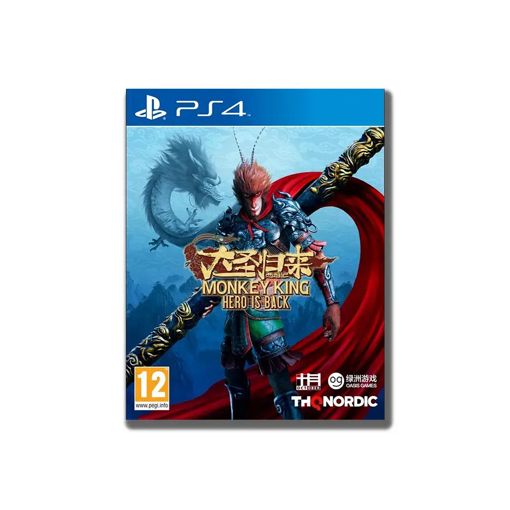 Monkey King Hero is Back PS4