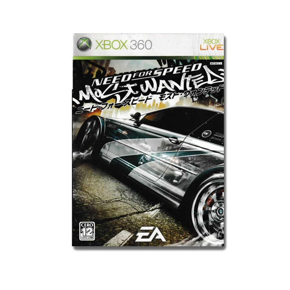 Need for Speed Most Wanted NTSC-J Japan Xbox 360