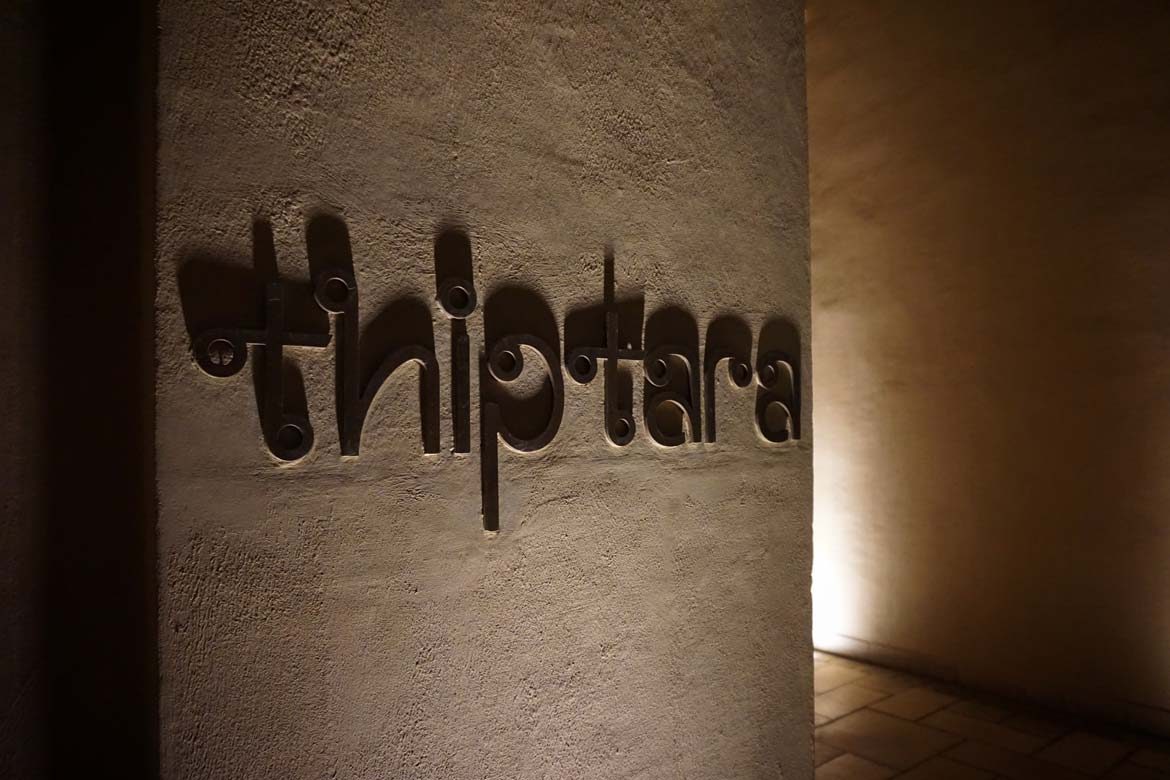 thiptara dubai restaurant review palace downtown thiptara dubai restaurant review palace downtown