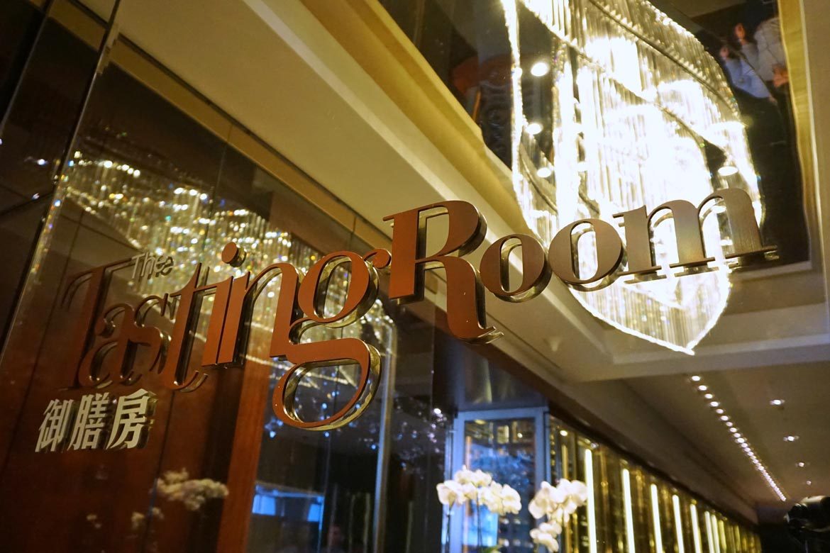 the tasting room macau macao restaurant review fine dining Asias 50 best