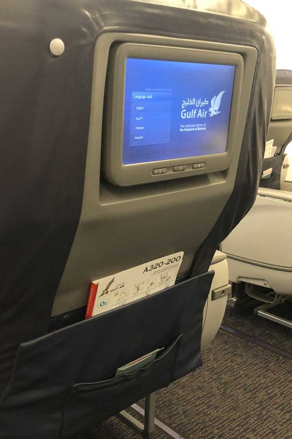 Gulf Air Business Class Review