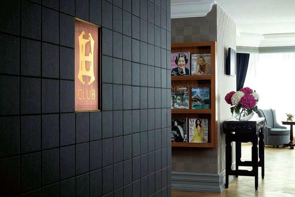 Langham Hong Kong Hotel Club Lounge Entrance