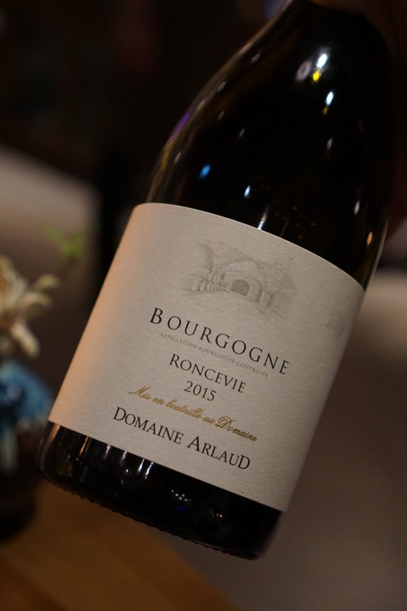 Roganic hong kong 25
