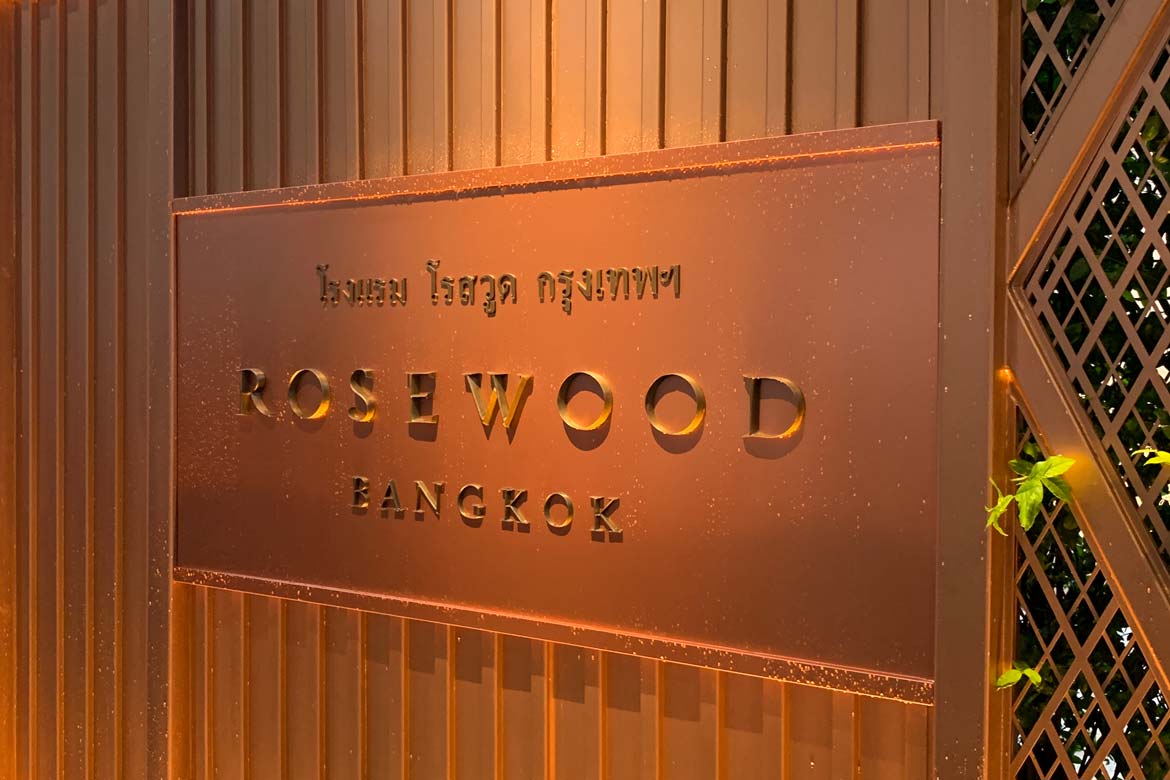 rosewood Bangkok Hotel review