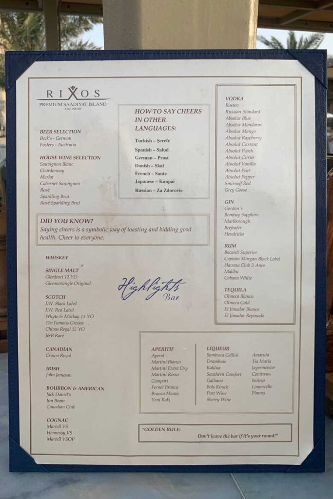 rixos saadiyat hotel review 127