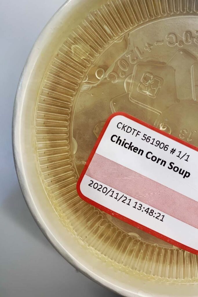 din tai fung chicken corn soup
