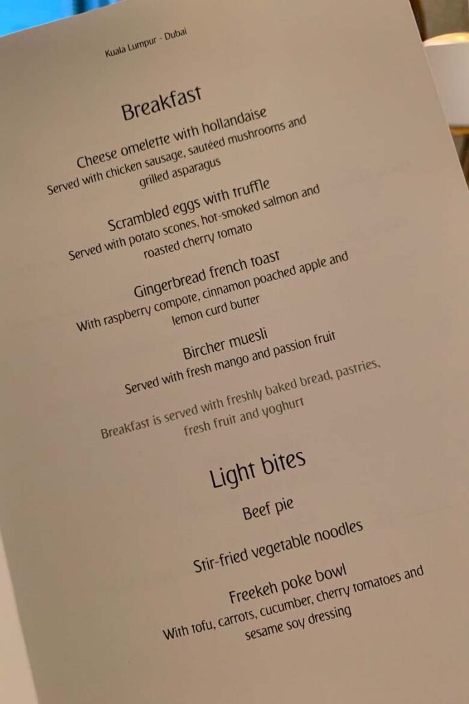 emirates first class covid menu 12